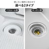 山崎実業 上からセットキッチン排水口ネットホルダー タワー tower | キッチン雑貨・タワーシリーズ
