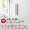 山崎実業 マグネットシリコーンディスペンサー タワー tower | バスグッズ・タワーシリーズ