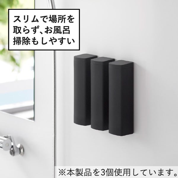 山崎実業 マグネットシリコーンディスペンサー タワー tower | バスグッズ・タワーシリーズ