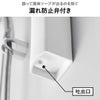 山崎実業 マグネットシリコーンディスペンサー タワー tower | バスグッズ・タワーシリーズ