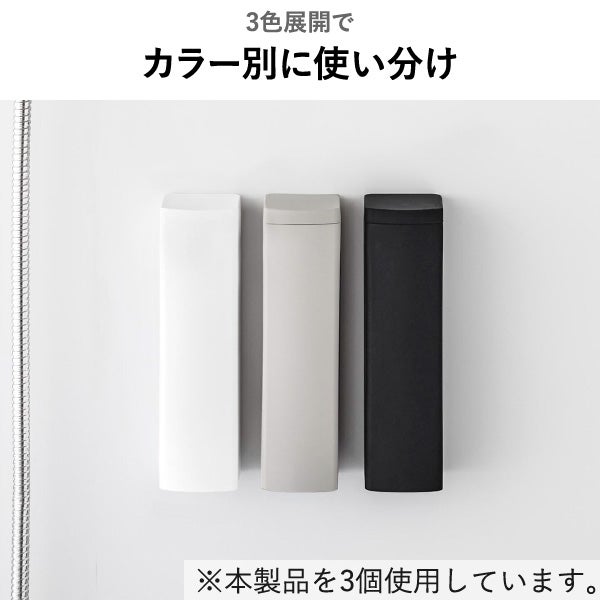 山崎実業 マグネットシリコーンディスペンサー タワー tower | バスグッズ・タワーシリーズ