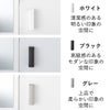 山崎実業 マグネットシリコーンディスペンサー タワー tower | バスグッズ・タワーシリーズ