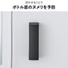山崎実業 マグネットシリコーンディスペンサー タワー 2個セット tower | バスグッズ・タワーシリーズ