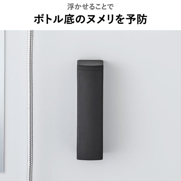 山崎実業 マグネットシリコーンディスペンサー タワー 2個セット tower | バスグッズ・タワーシリーズ
