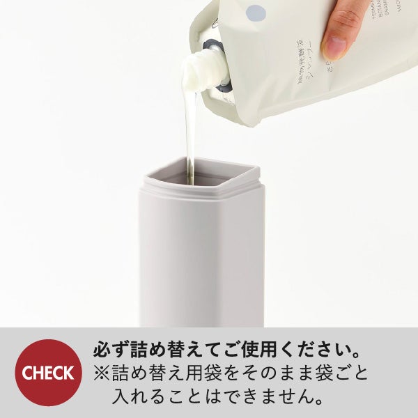 山崎実業 マグネットシリコーンディスペンサー タワー 2個セット tower | バスグッズ・タワーシリーズ