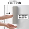 山崎実業 マグネットシリコーンディスペンサー タワー 3個セット tower | バスグッズ・タワーシリーズ