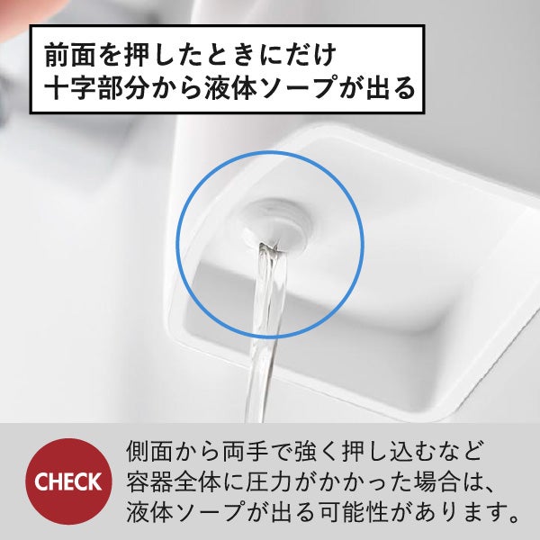 山崎実業 マグネットシリコーンディスペンサー タワー 3個セット tower | バスグッズ・タワーシリーズ