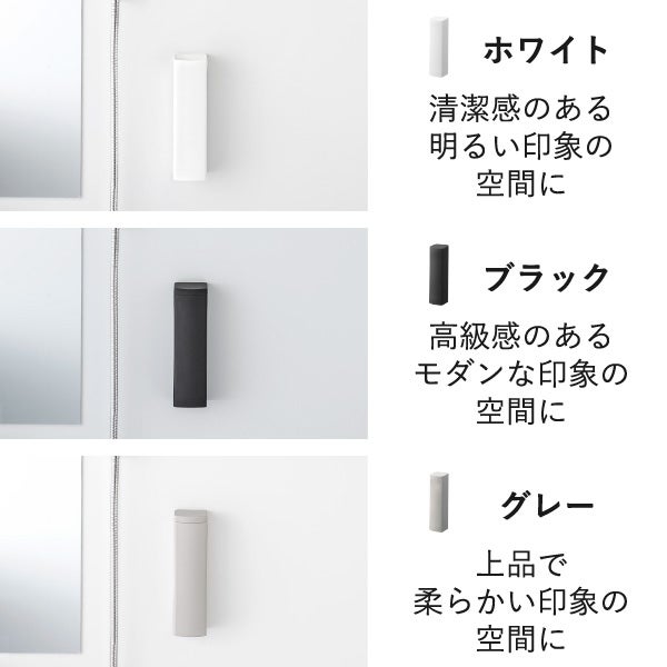 山崎実業 マグネットシリコーンディスペンサー タワー 3個セット tower | バスグッズ・タワーシリーズ
