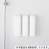山崎実業 マグネットシリコーンディスペンサー タワー 3個セット tower | バスグッズ・タワーシリーズ