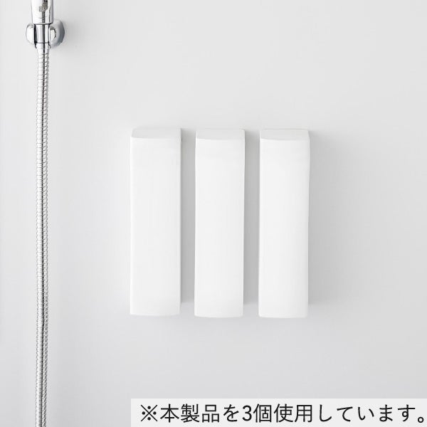 山崎実業 マグネットシリコーンディスペンサー タワー 3個セット tower | バスグッズ・タワーシリーズ