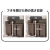 平和工業 バタフライペダルペール 45L 2個セット | インテリア雑貨・ゴミ箱