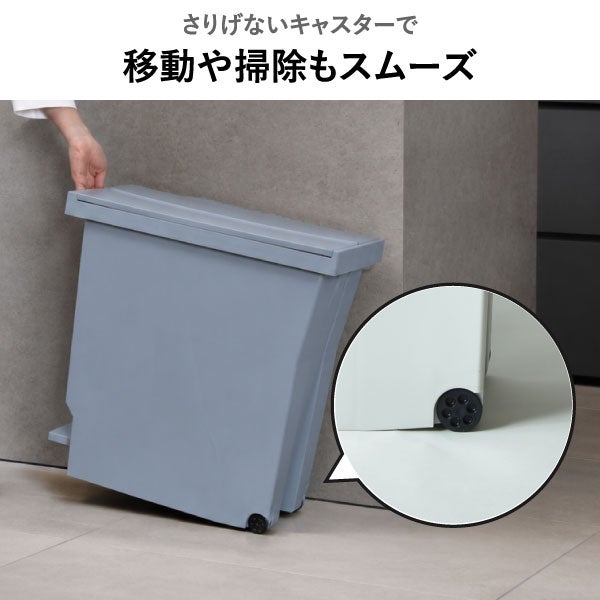 平和工業 バタフライペダルペール 45L 2個セット | インテリア雑貨・ゴミ箱