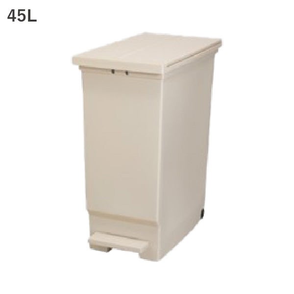 平和工業 バタフライペダルペール 45L 2個セット | インテリア雑貨・ゴミ箱