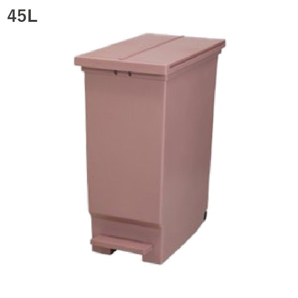 平和工業 バタフライペダルペール 45L 2個セット | インテリア雑貨・ゴミ箱