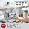 山崎実業 ランチバッグ タワー スマホホルダー付き tower | キッチン雑貨・タワーシリーズ