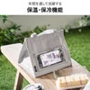 山崎実業 ランチバッグ タワー スマホホルダー付き tower | キッチン雑貨・タワーシリーズ