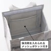 山崎実業 ランチバッグ タワー スマホホルダー付き tower | キッチン雑貨・タワーシリーズ