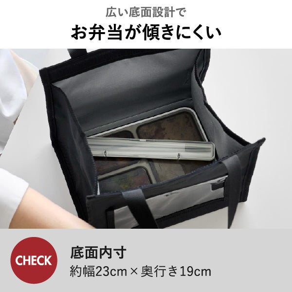 山崎実業 ランチバッグ タワー スマホホルダー付き tower | キッチン雑貨・タワーシリーズ