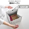山崎実業 ランチバッグ タワー スマホホルダー付き tower | キッチン雑貨・タワーシリーズ