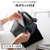山崎実業 ランチバッグ タワー スマホホルダー付き tower | キッチン雑貨・タワーシリーズ