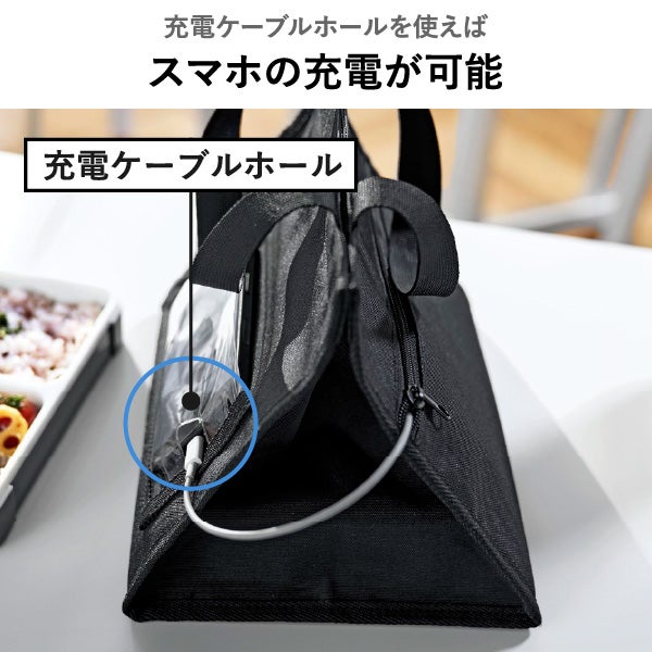 山崎実業 ランチバッグ タワー スマホホルダー付き tower | キッチン
