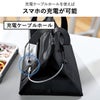山崎実業 ランチバッグ タワー スマホホルダー付き tower | キッチン雑貨・タワーシリーズ