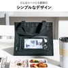 山崎実業 ランチバッグ タワー スマホホルダー付き tower | キッチン雑貨・タワーシリーズ