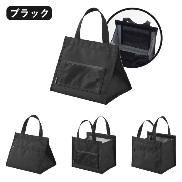 山崎実業 ランチバッグ タワー スマホホルダー付き tower | キッチン雑貨・タワーシリーズ