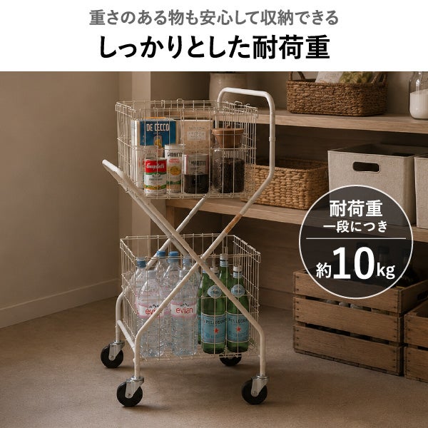 DULTON LAUNDRY TROLLEY ダルトン ランドリー トロリー | バスグッズ・ランドリー収納