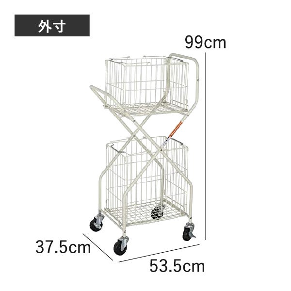 DULTON LAUNDRY TROLLEY ダルトン ランドリー トロリー | バスグッズ・ランドリー収納