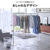 山崎実業 折り畳み室内物干し タワー 2段 tower | 室内物干し・タワーシリーズ