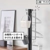 山崎実業 折り畳み室内物干し タワー 2段 tower | 室内物干し・タワーシリーズ