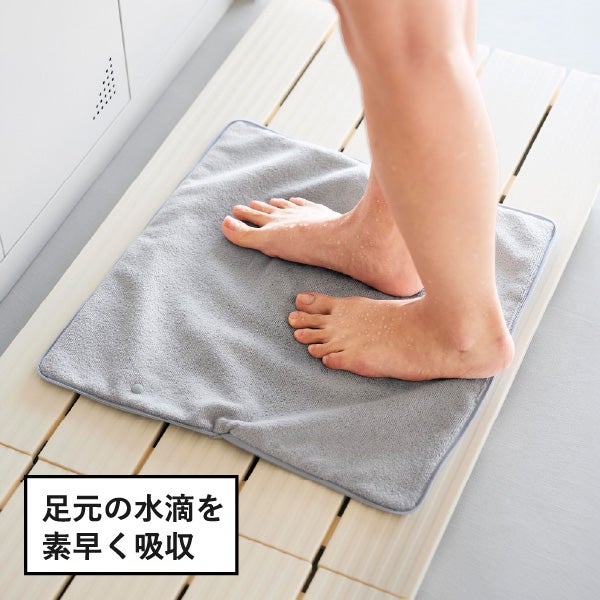山崎実業 収納ポーチになる 水着お着替えシート タワー tower | インテリア雑貨・タワーシリーズ