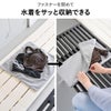 山崎実業 収納ポーチになる 水着お着替えシート タワー tower | インテリア雑貨・タワーシリーズ