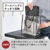 山崎実業 収納ポーチになる 水着お着替えシート タワー tower | インテリア雑貨・タワーシリーズ