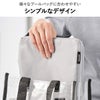 山崎実業 収納ポーチになる 水着お着替えシート タワー tower | インテリア雑貨・タワーシリーズ