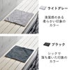 山崎実業 収納ポーチになる 水着お着替えシート タワー tower | インテリア雑貨・タワーシリーズ