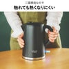 Russell Hobbs ラッセルホブス ベーシックケトル プラス 7014JP | キッチン家電・電気ケトル