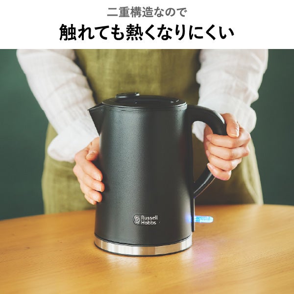 Russell Hobbs ラッセルホブス ベーシックケトル プラス 7014JP | キッチン家電・電気ケトル