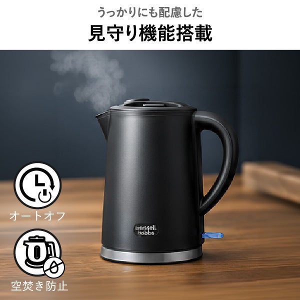 Russell Hobbs ラッセルホブス ベーシックケトル プラス 7014JP | キッチン家電・電気ケトル