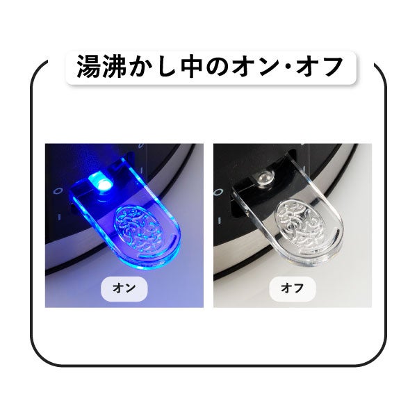 Russell Hobbs ラッセルホブス ベーシックケトル プラス 7014JP | キッチン家電・電気ケトル