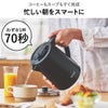 Russell Hobbs ラッセルホブス ベーシックケトル プラス 7014JP | キッチン家電・電気ケトル