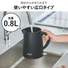 Russell Hobbs ラッセルホブス ベーシックケトル プラス 7014JP | キッチン家電・電気ケトル
