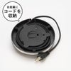 Russell Hobbs ラッセルホブス ベーシックケトル プラス 7014JP | キッチン家電・電気ケトル