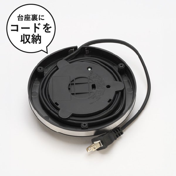 Russell Hobbs ラッセルホブス ベーシックケトル プラス 7014JP | キッチン家電・電気ケトル
