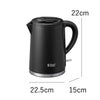 Russell Hobbs ラッセルホブス ベーシックケトル プラス 7014JP | キッチン家電・電気ケトル