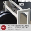 山崎実業 ダンベルラック タワー キャスター付き tower | インテリア雑貨・タワーシリーズ