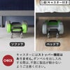 山崎実業 ダンベルラック タワー キャスター付き tower | インテリア雑貨・タワーシリーズ