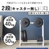 山崎実業 ダンベルラック タワー キャスター付き tower | インテリア雑貨・タワーシリーズ