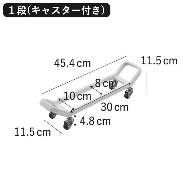 山崎実業 ダンベルラック タワー キャスター付き tower | インテリア雑貨・タワーシリーズ